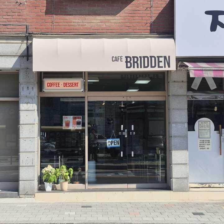 매장 이미지