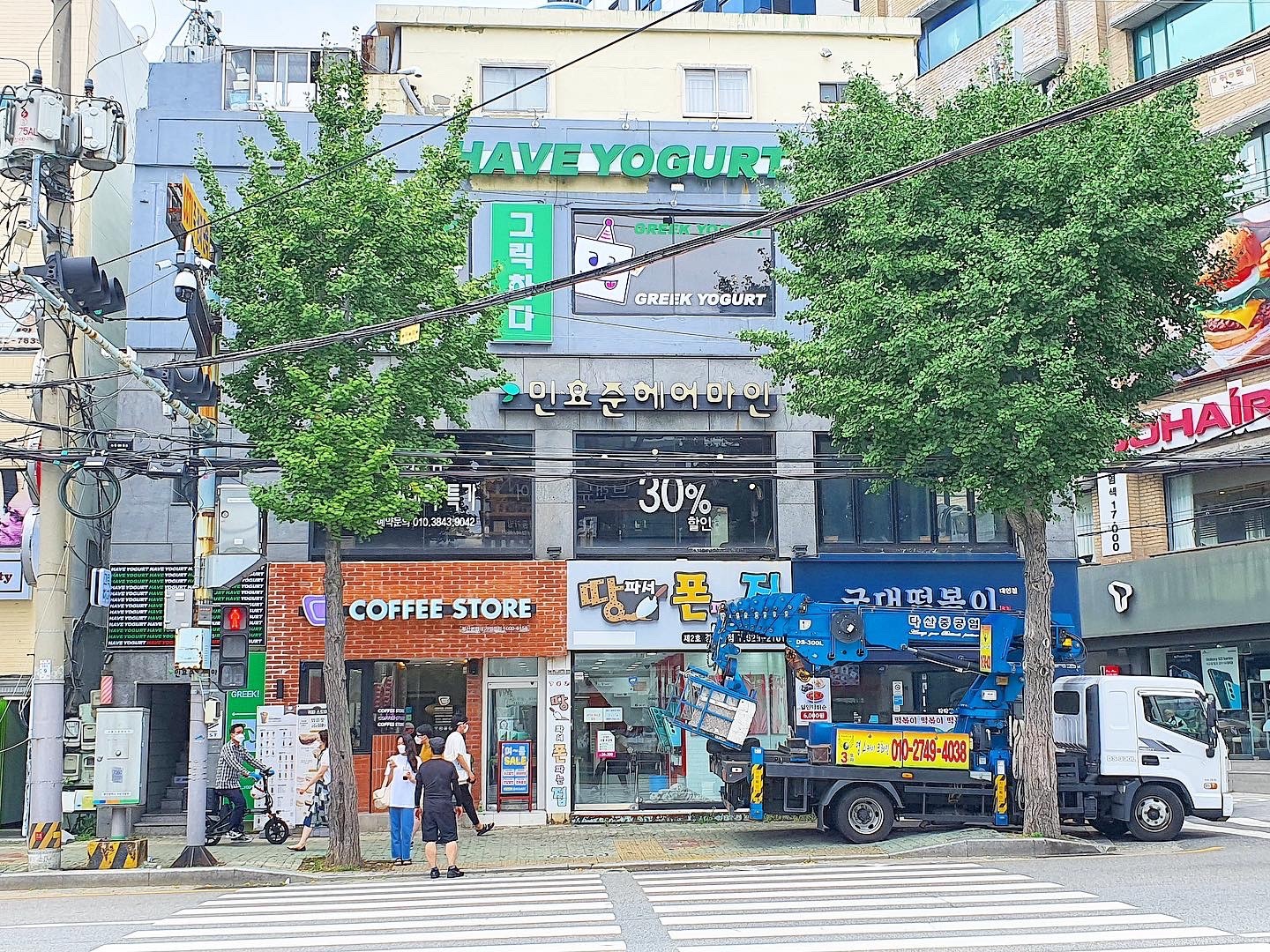 매장 이미지