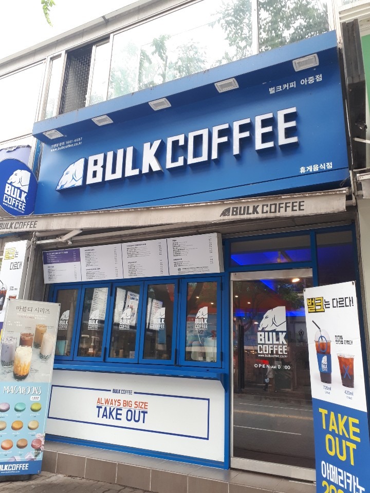 2번째 이미지