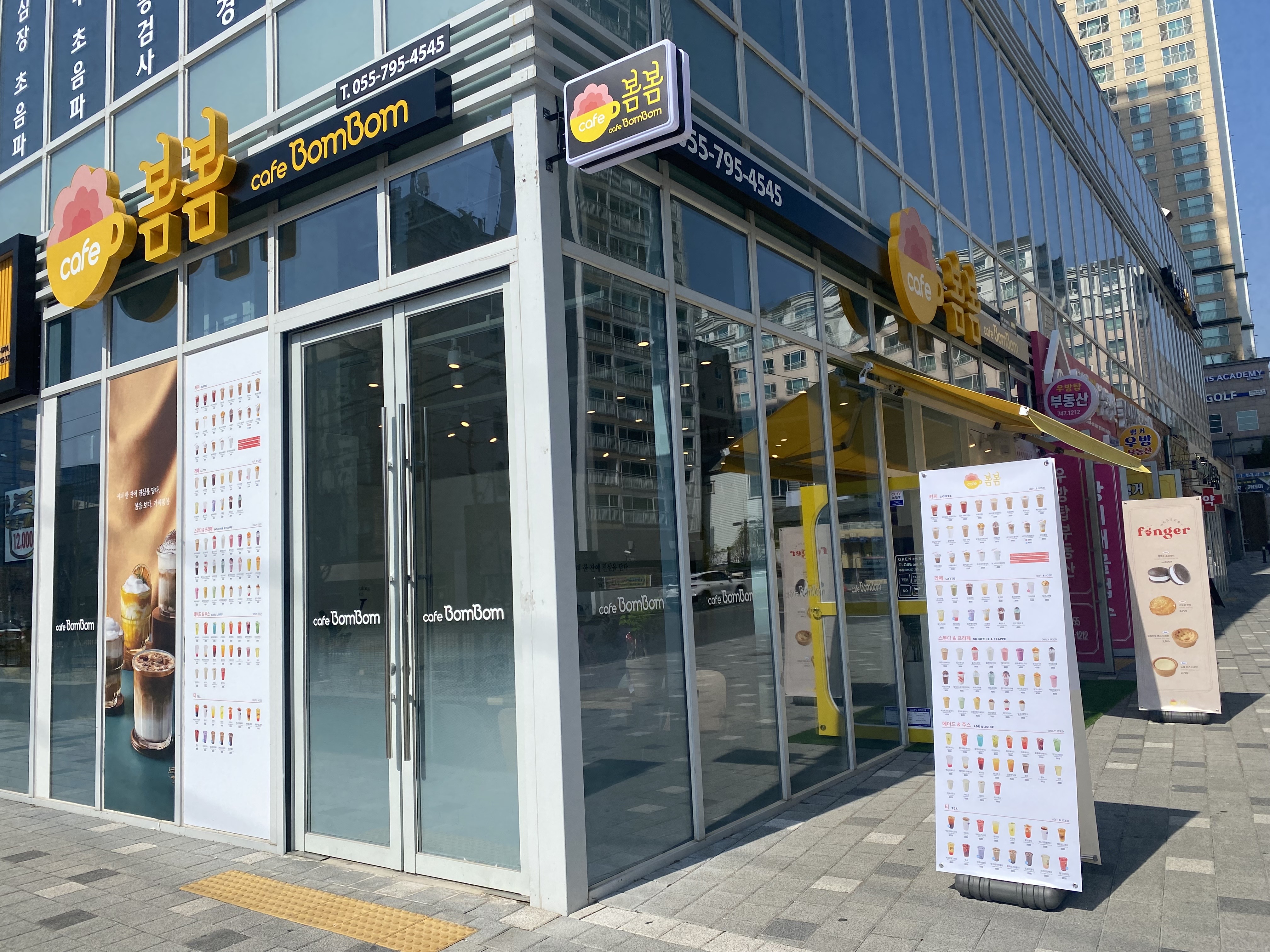3번째 이미지
