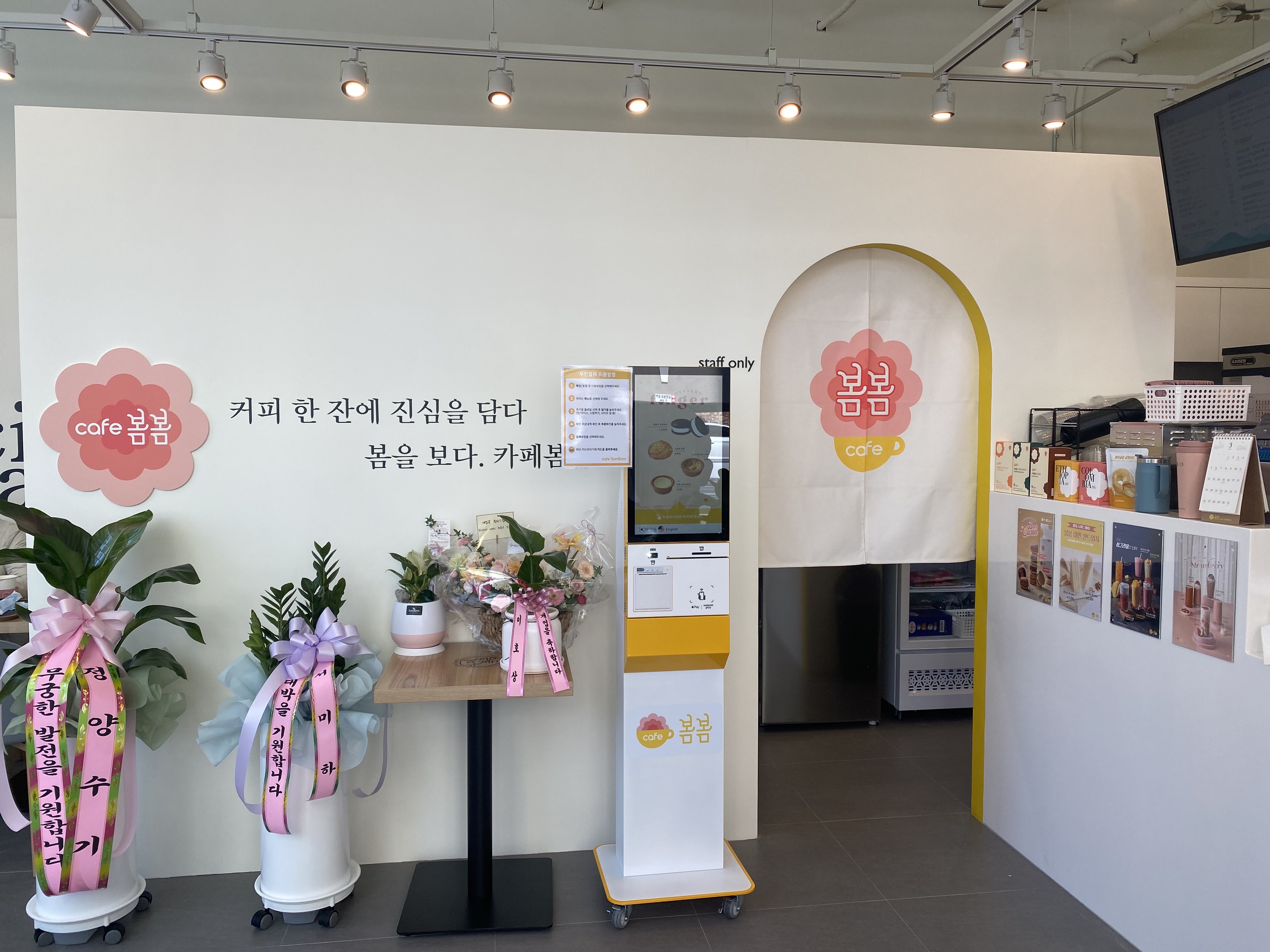 6번째 이미지