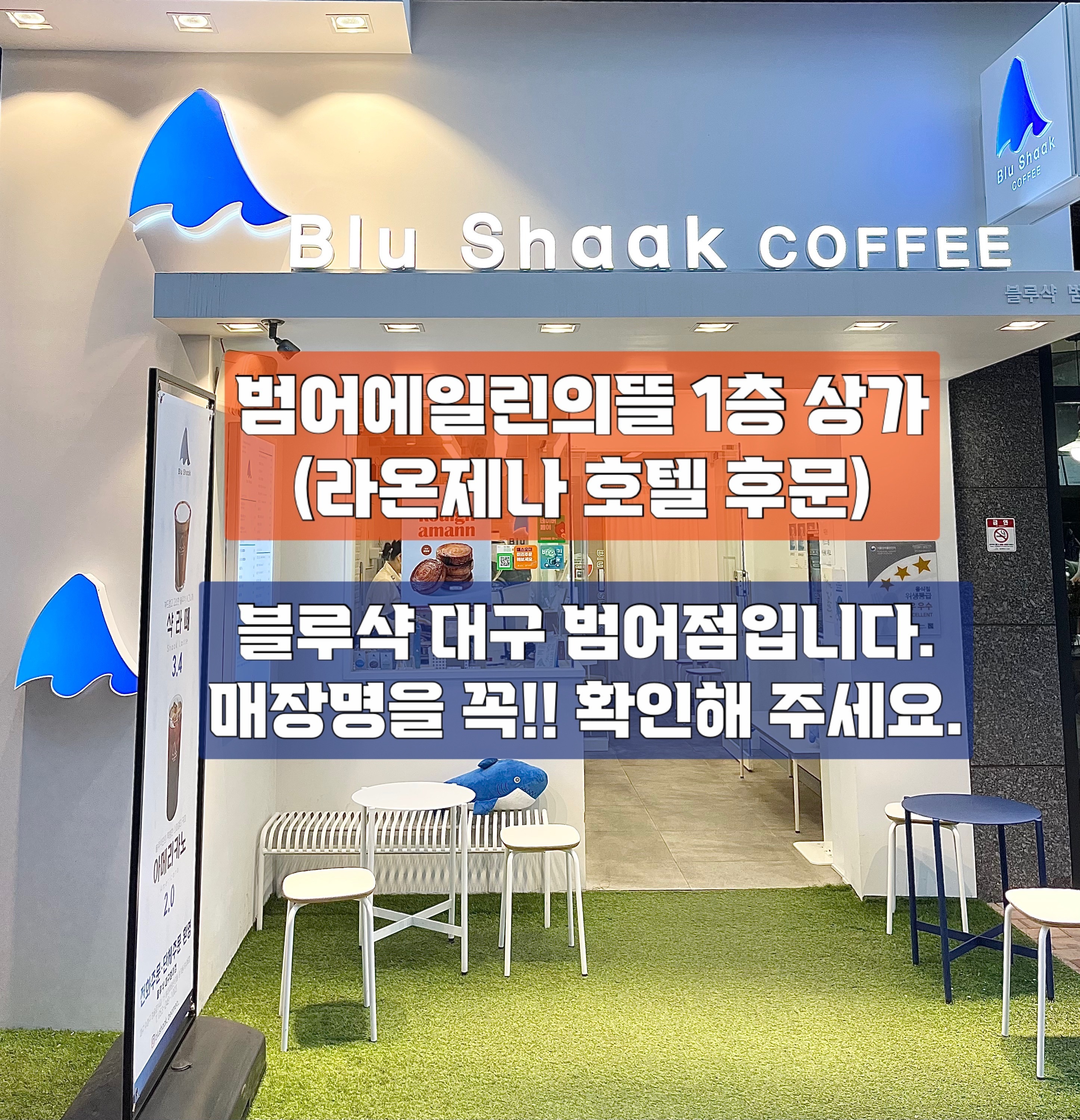 2번째 이미지