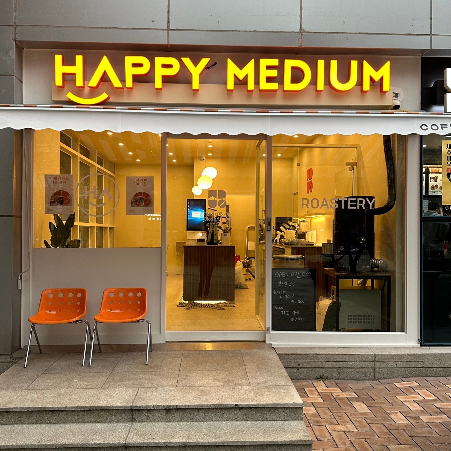 매장 이미지