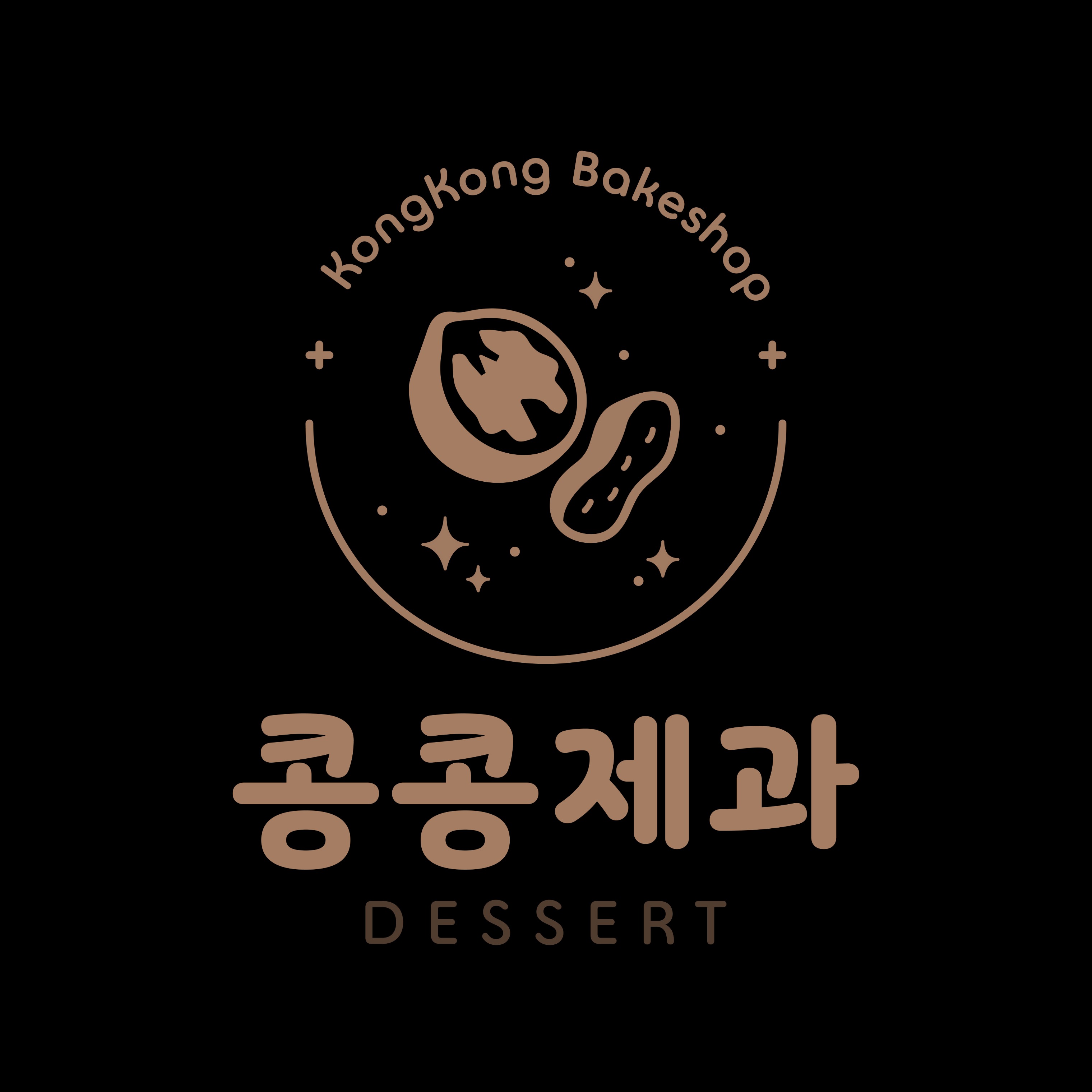 2번째 이미지