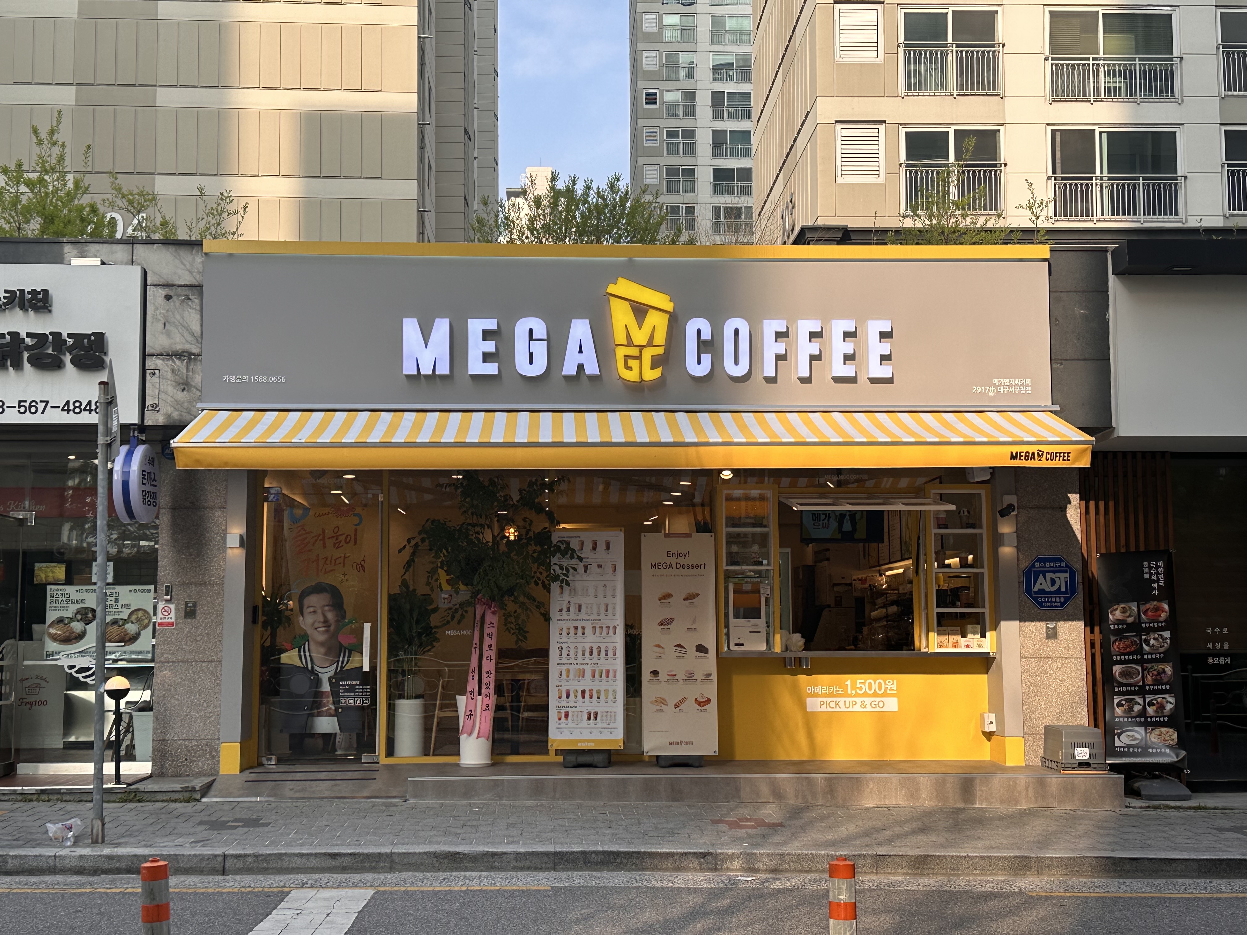 3번째 이미지