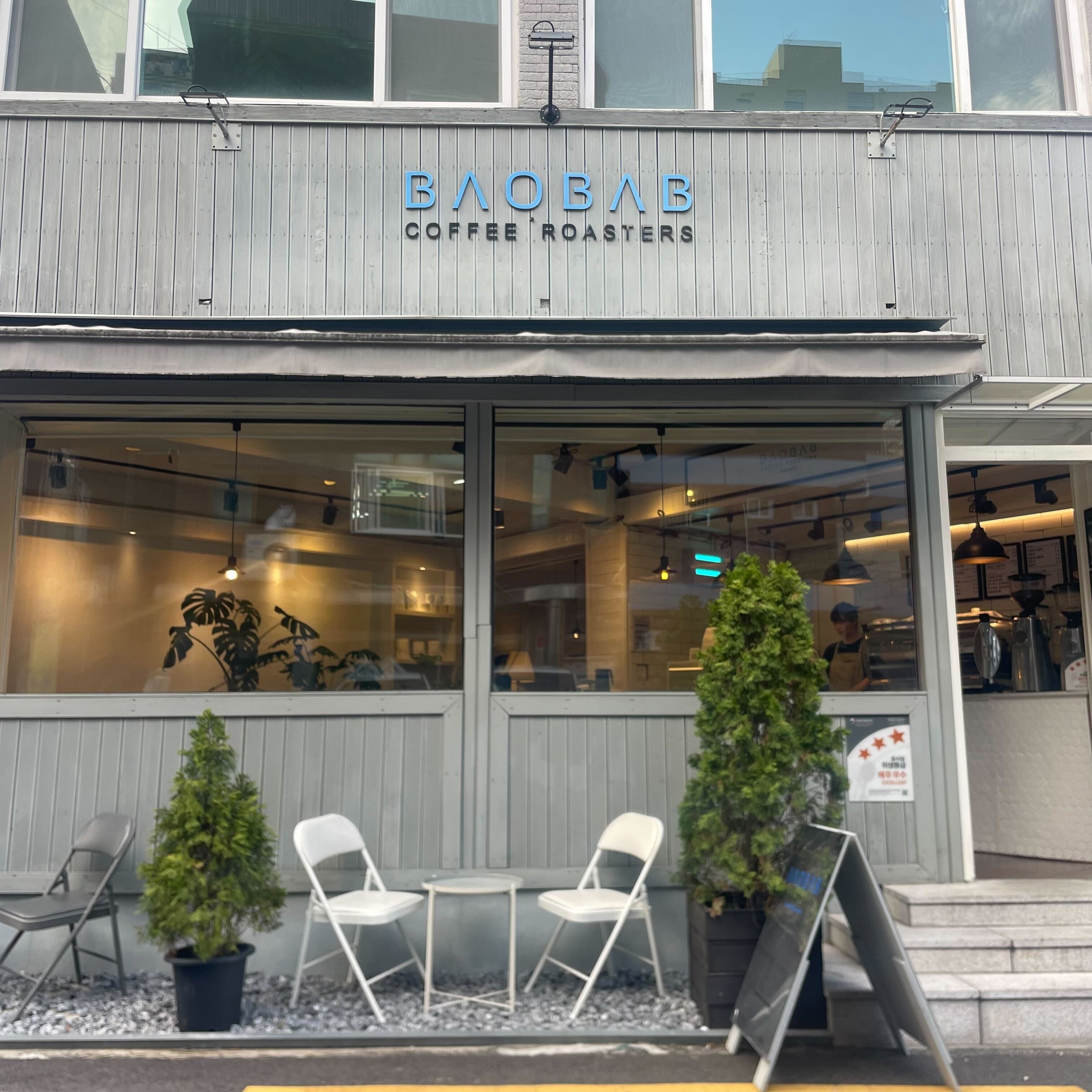 매장 이미지