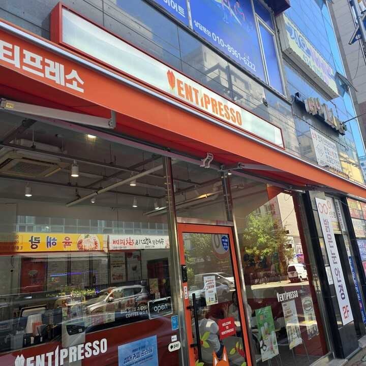 2번째 이미지