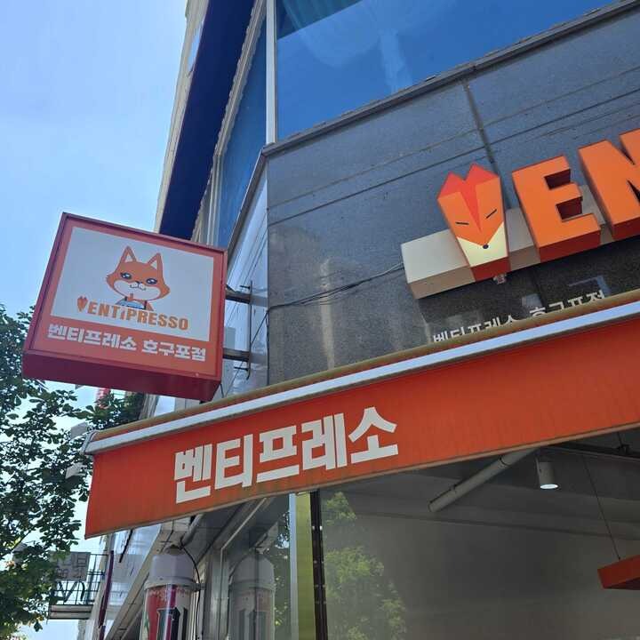 3번째 이미지