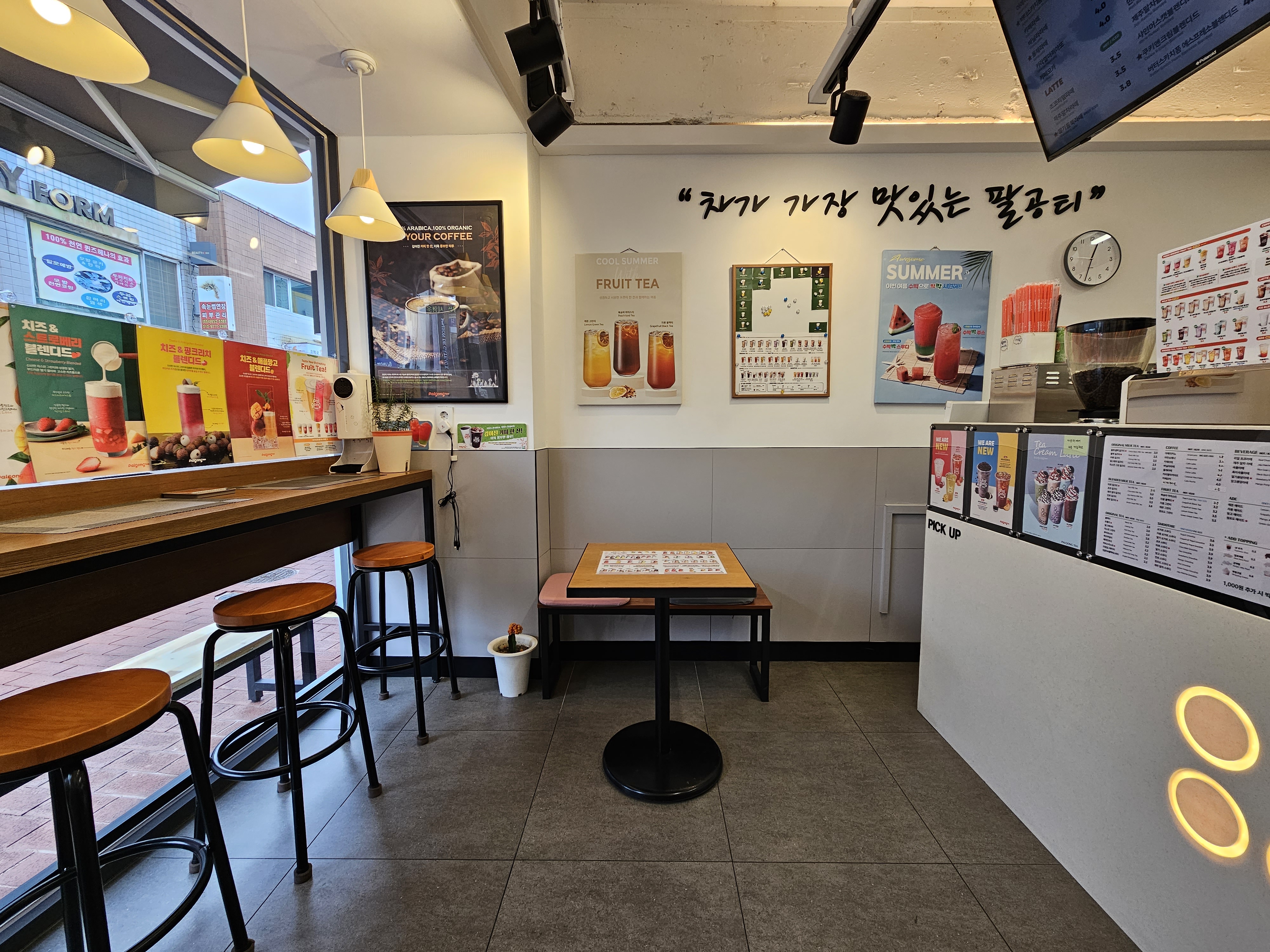 2번째 이미지