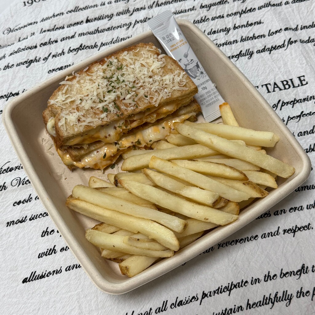 메뉴 이미지