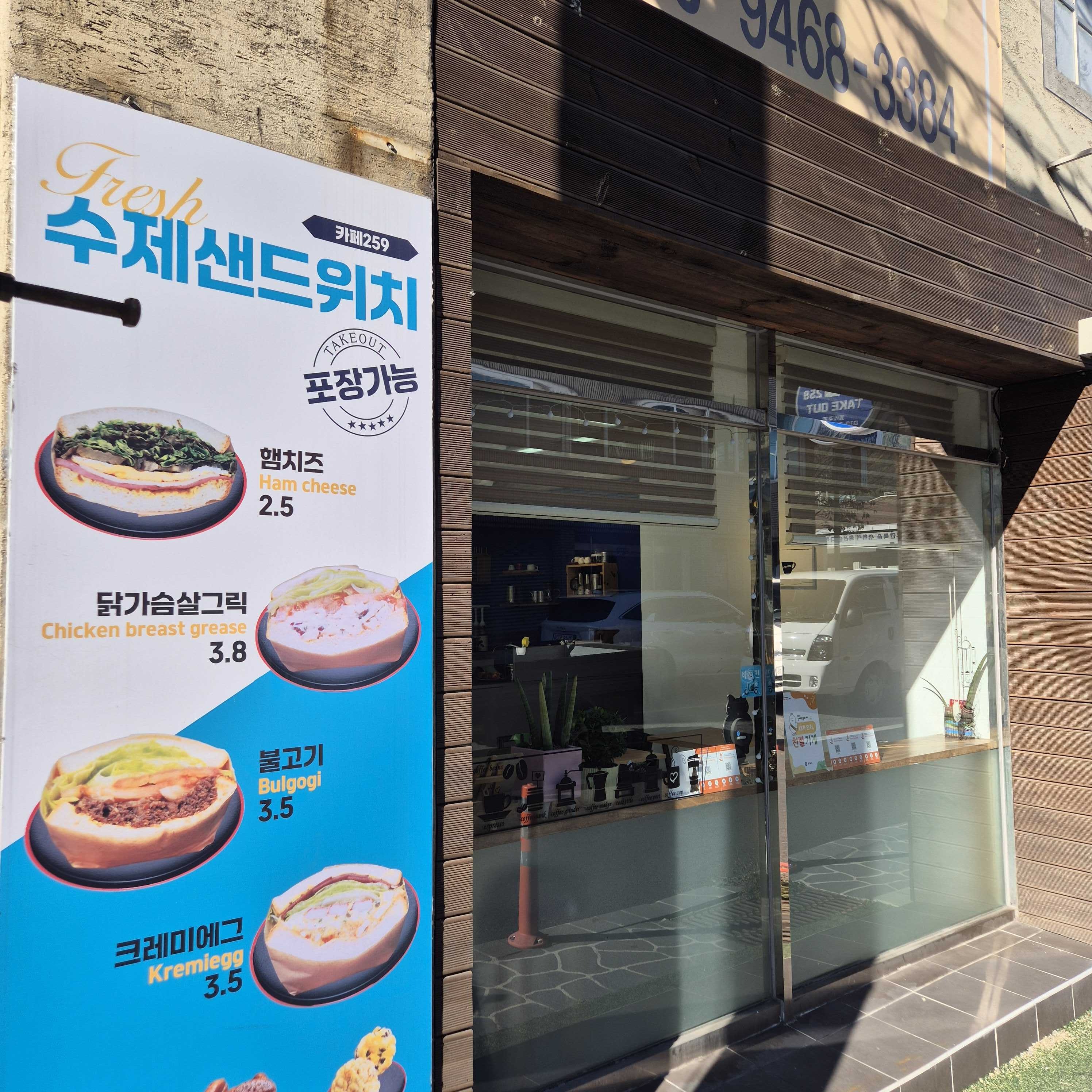 4번째 이미지