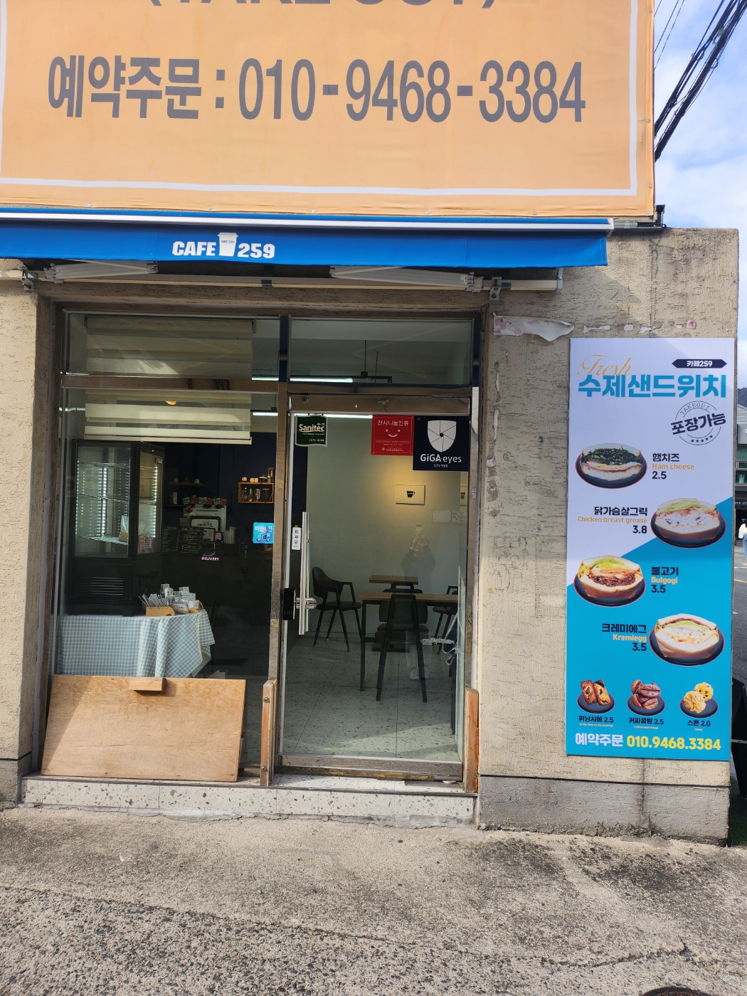 3번째 이미지