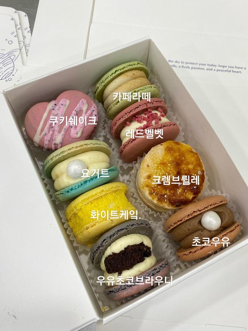 메뉴 이미지
