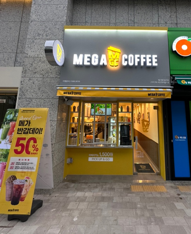 2번째 이미지