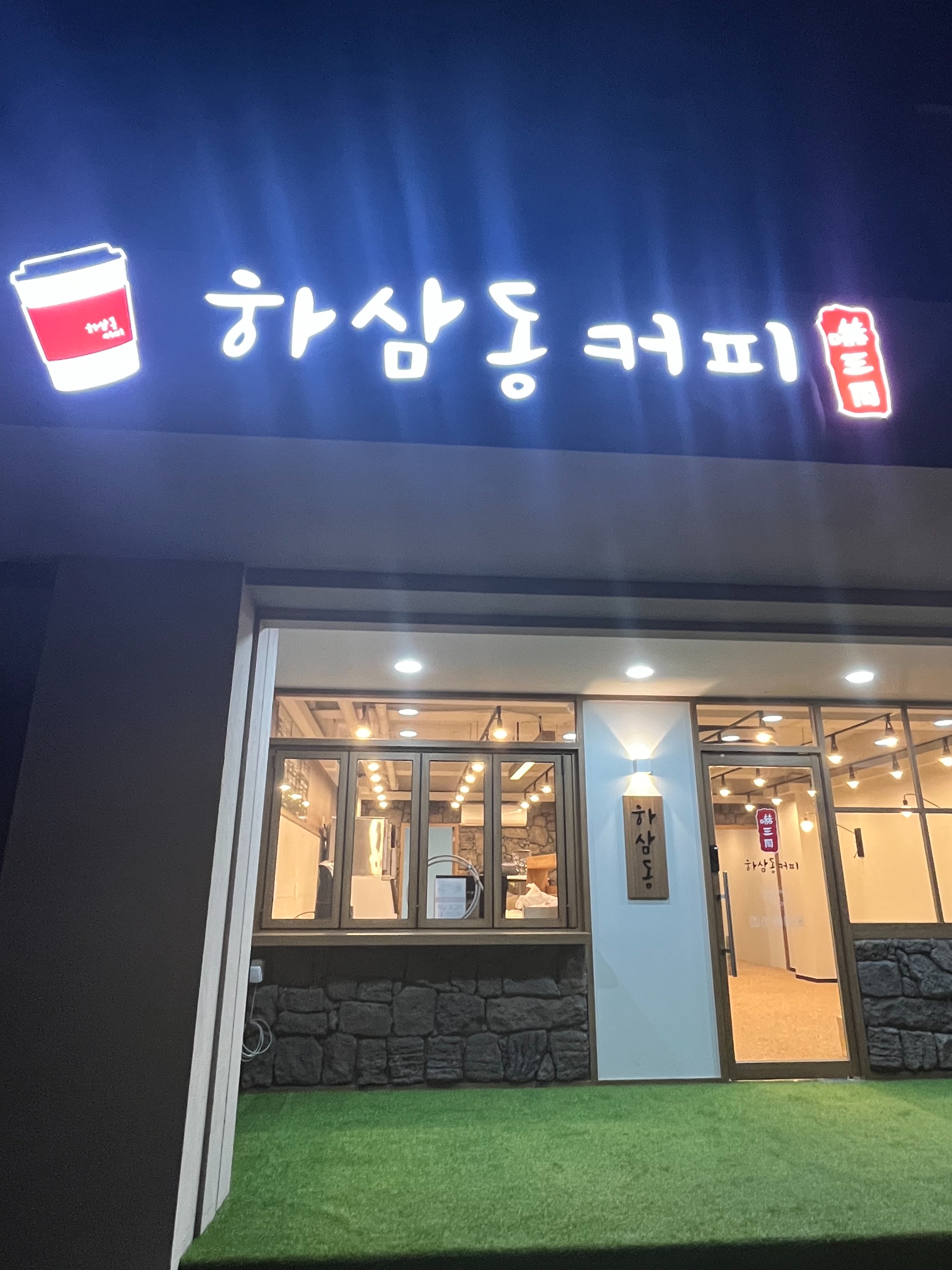 2번째 이미지