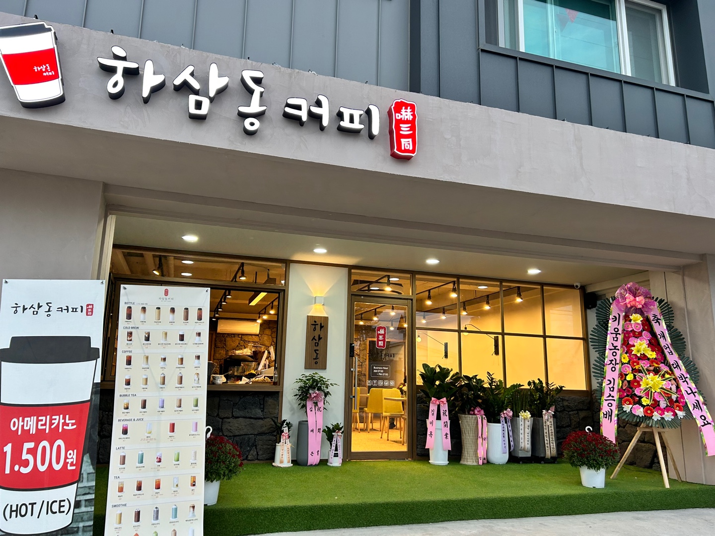 4번째 이미지