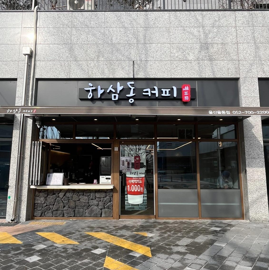 6번째 이미지