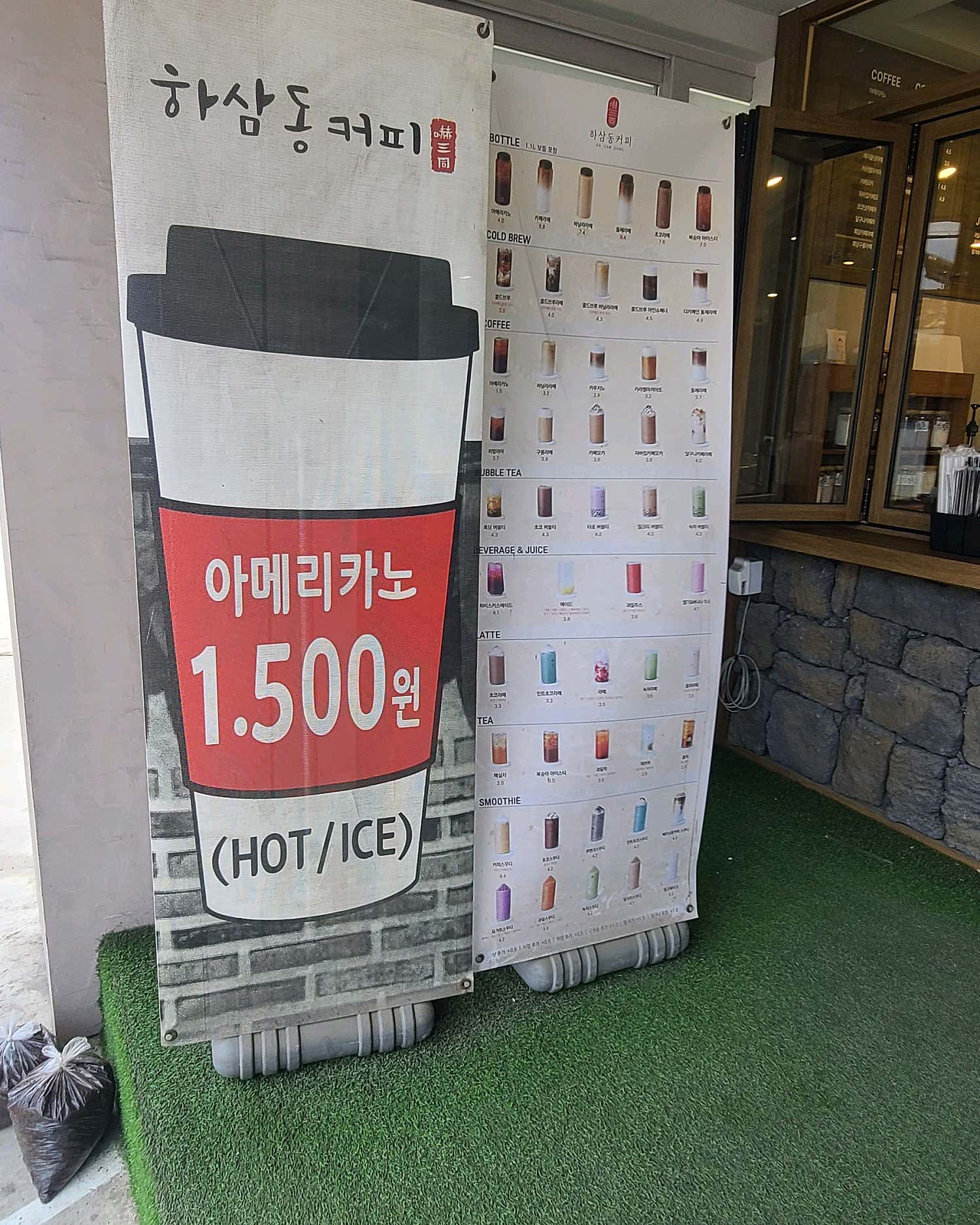 7번째 이미지