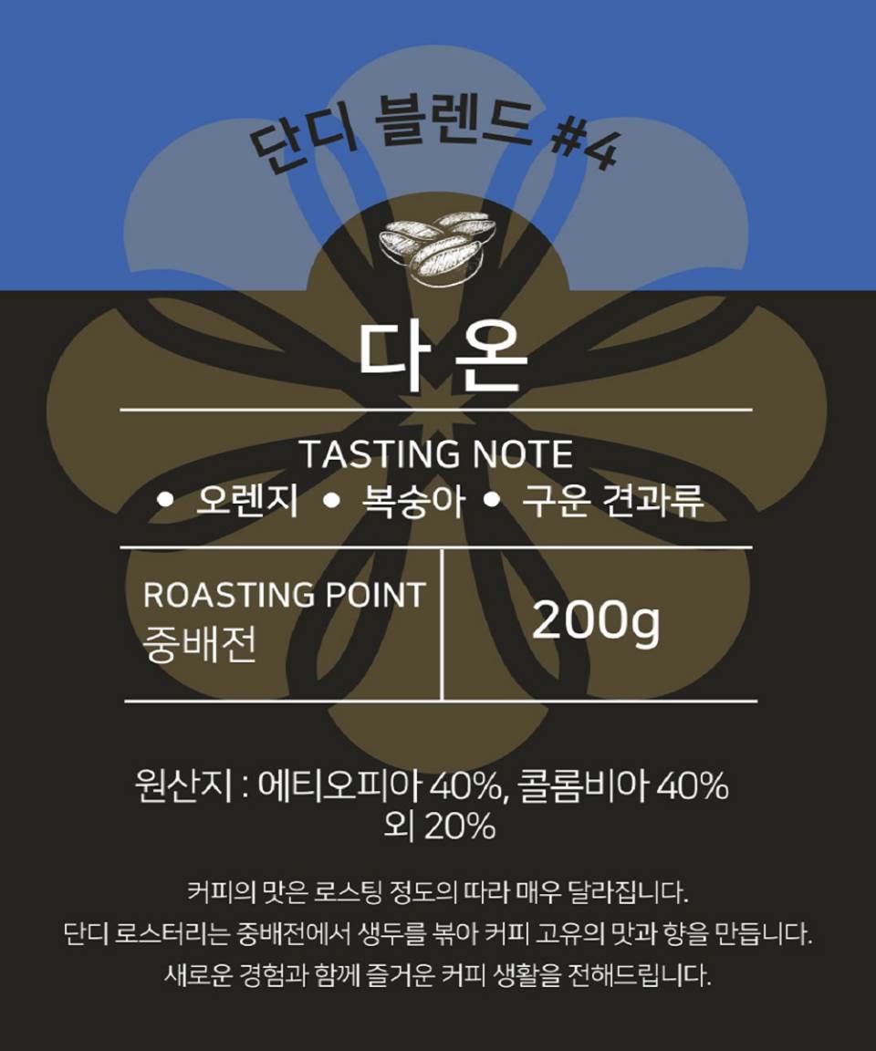 메뉴 이미지