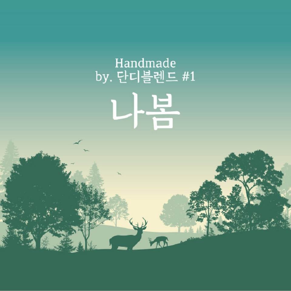 메뉴 이미지