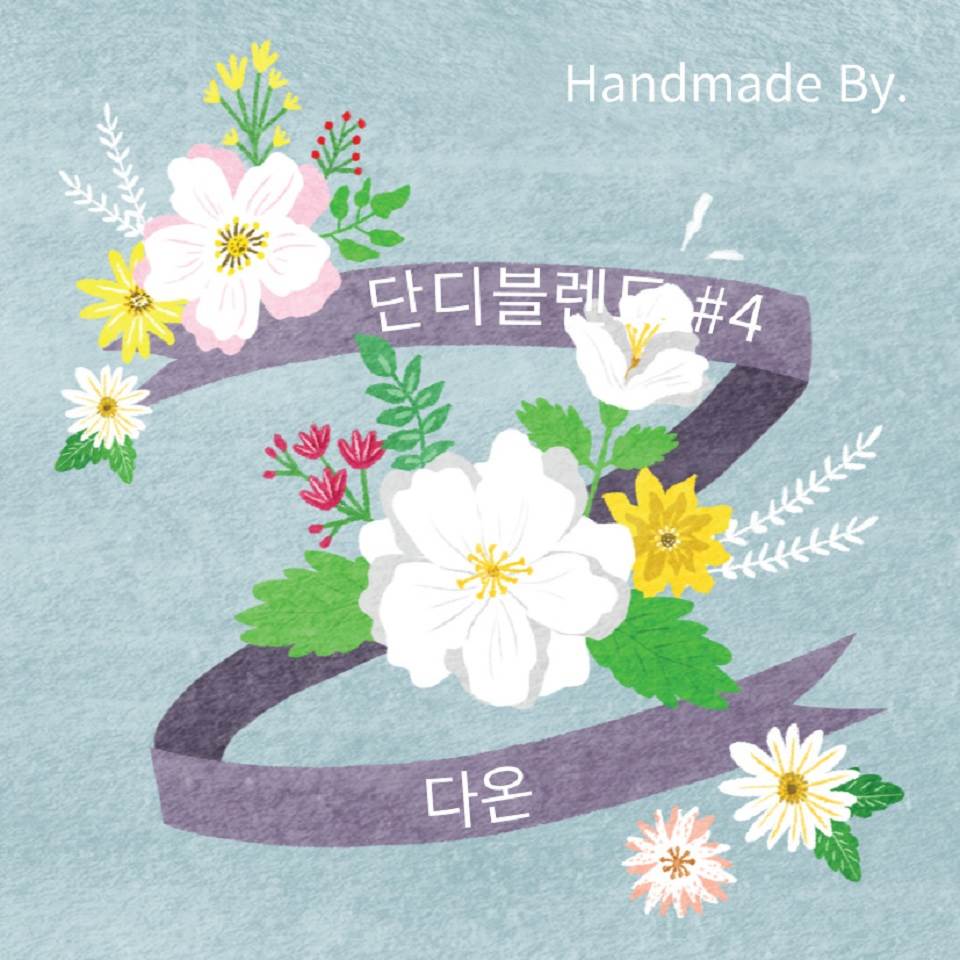 메뉴 이미지