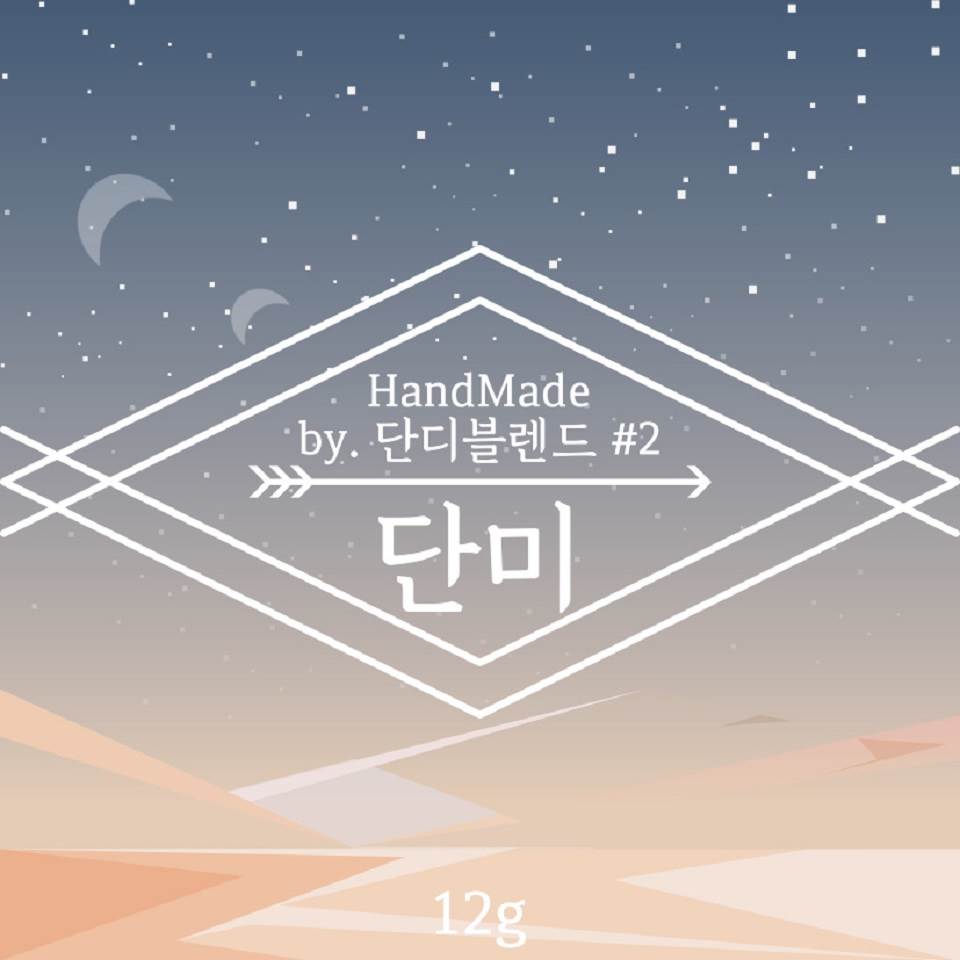 메뉴 이미지