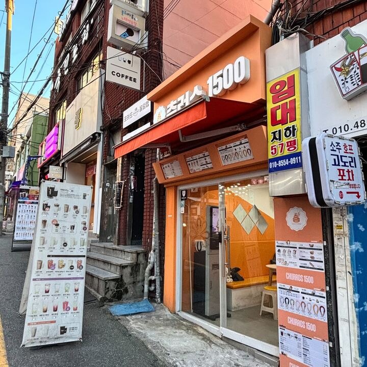 3번째 이미지