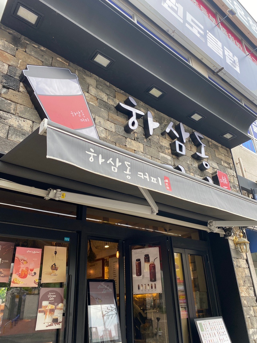 3번째 이미지