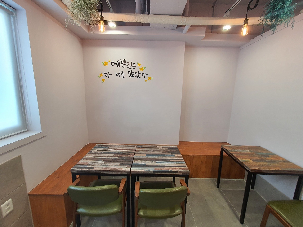 5번째 이미지