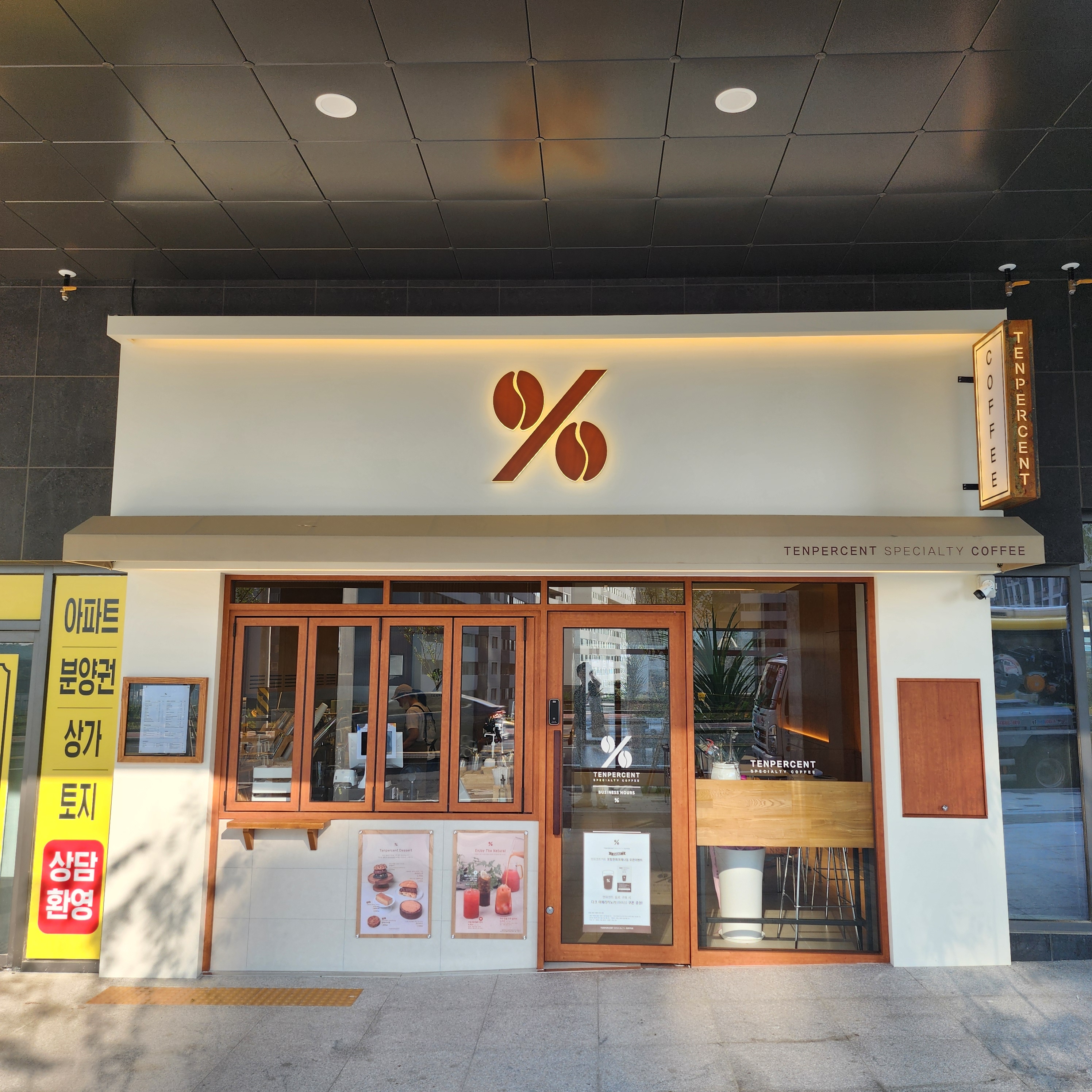 4번째 이미지