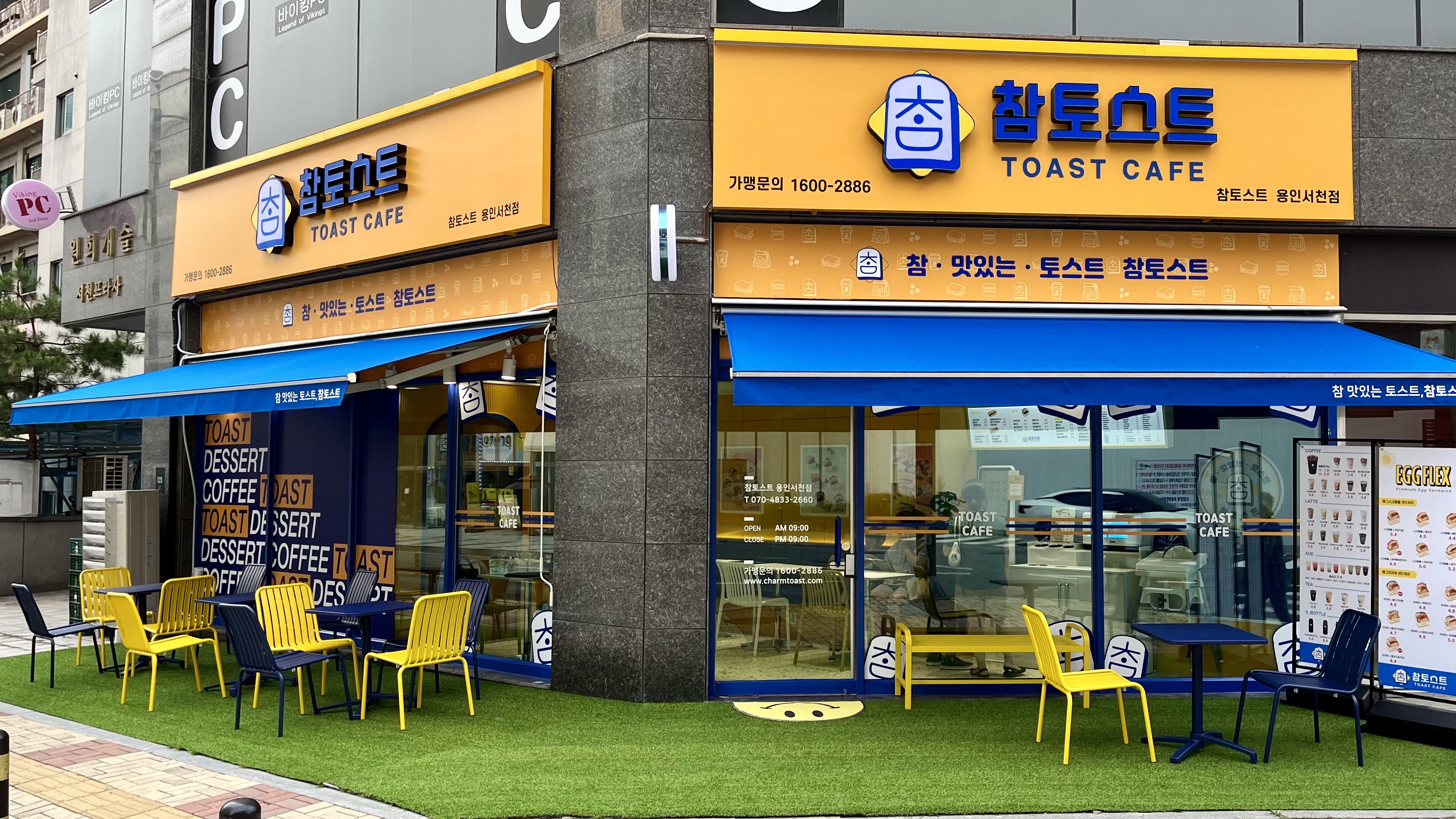 3번째 이미지