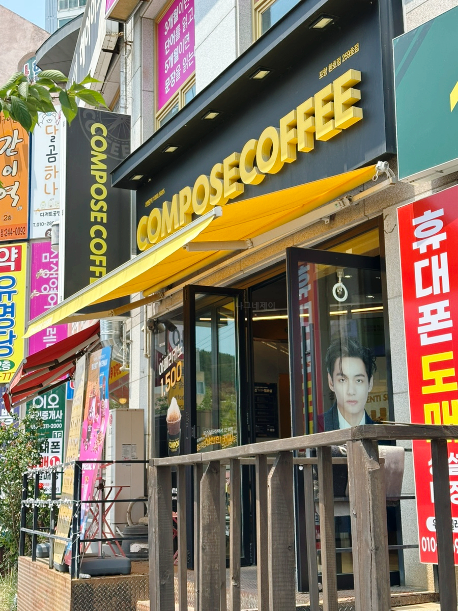 2번째 이미지
