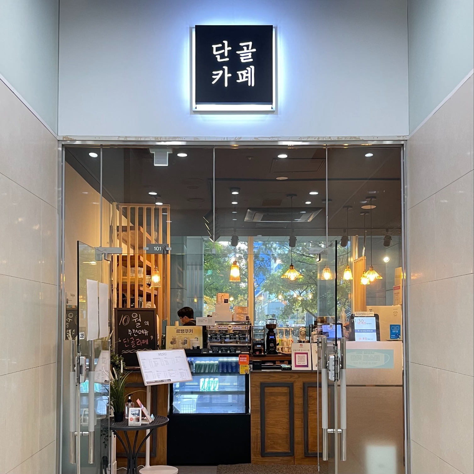 매장 이미지