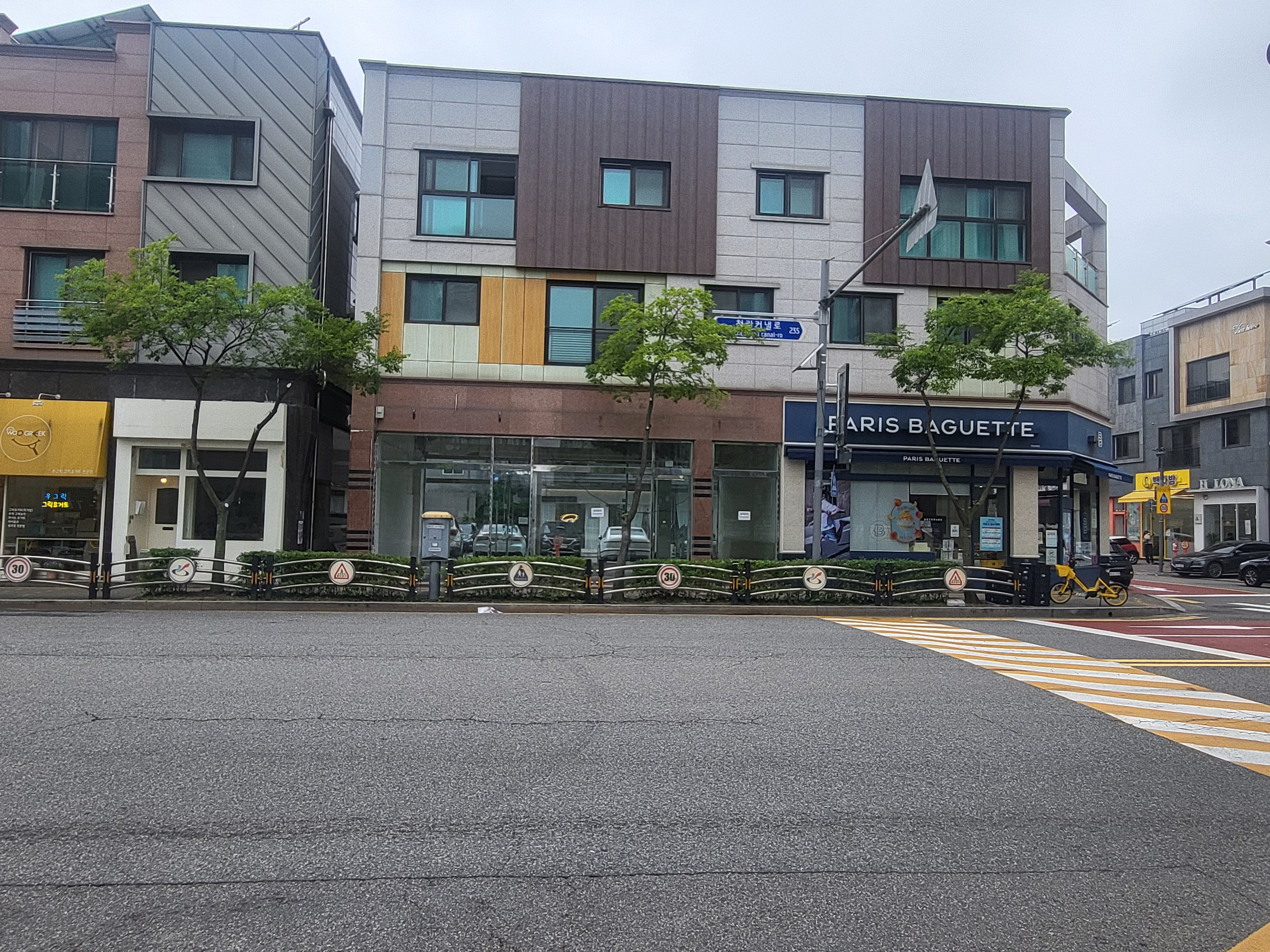 3번째 이미지