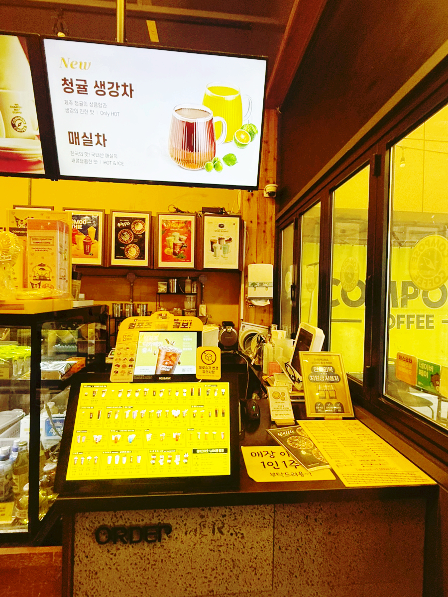 3번째 이미지