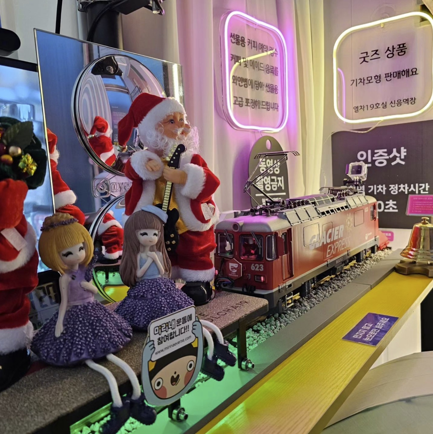 7번째 이미지