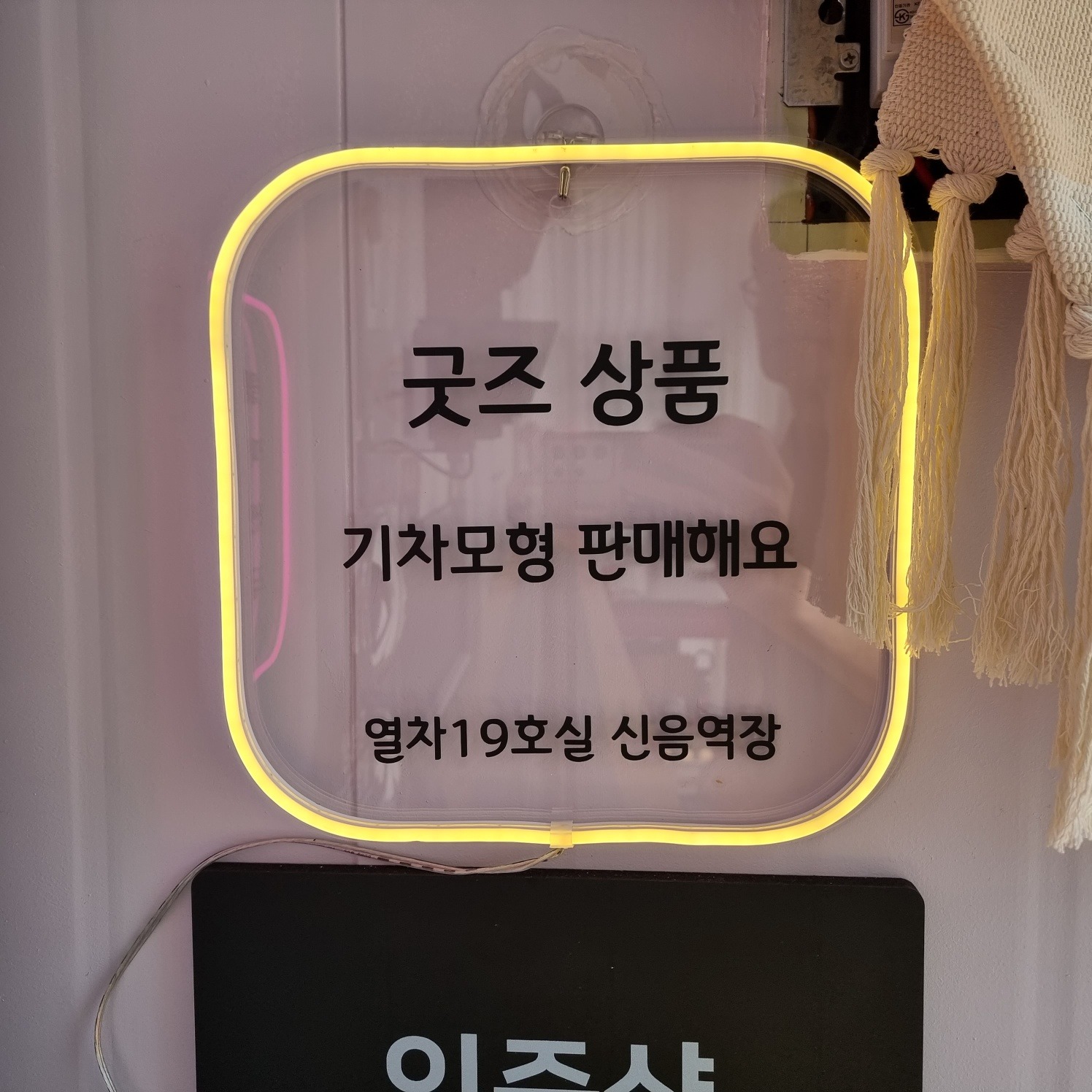 9번째 이미지