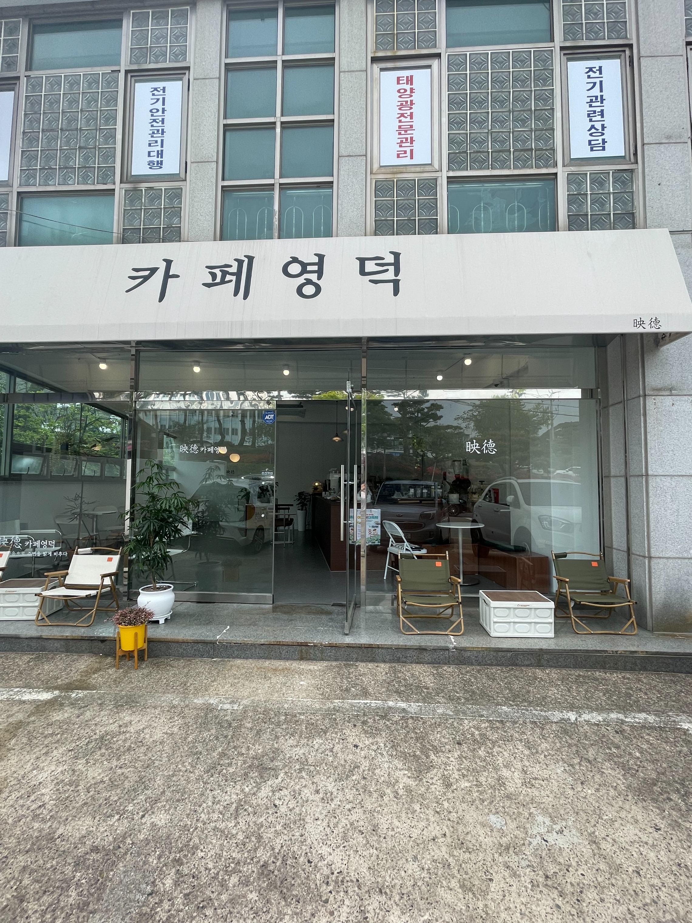 2번째 이미지