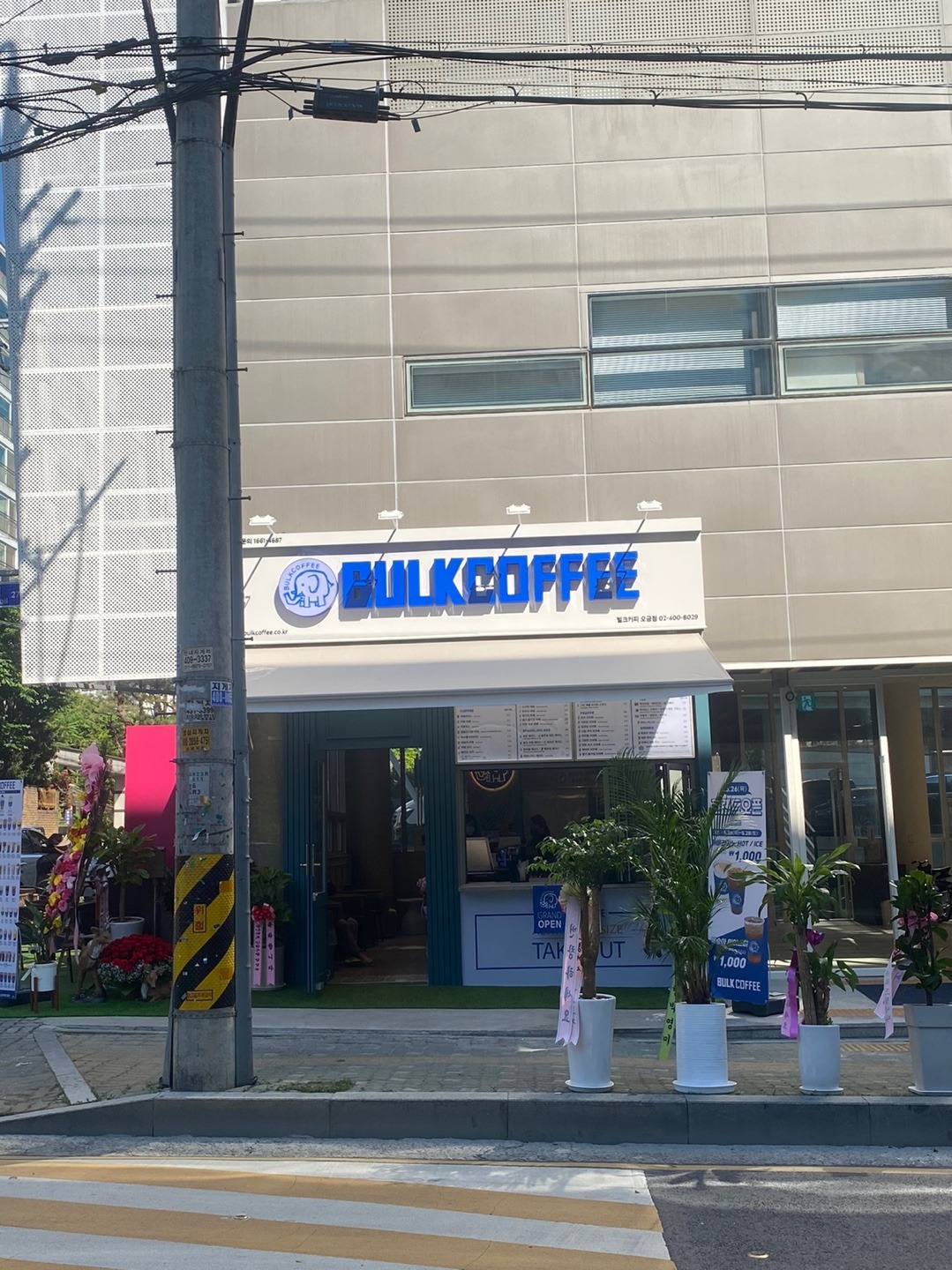 2번째 이미지