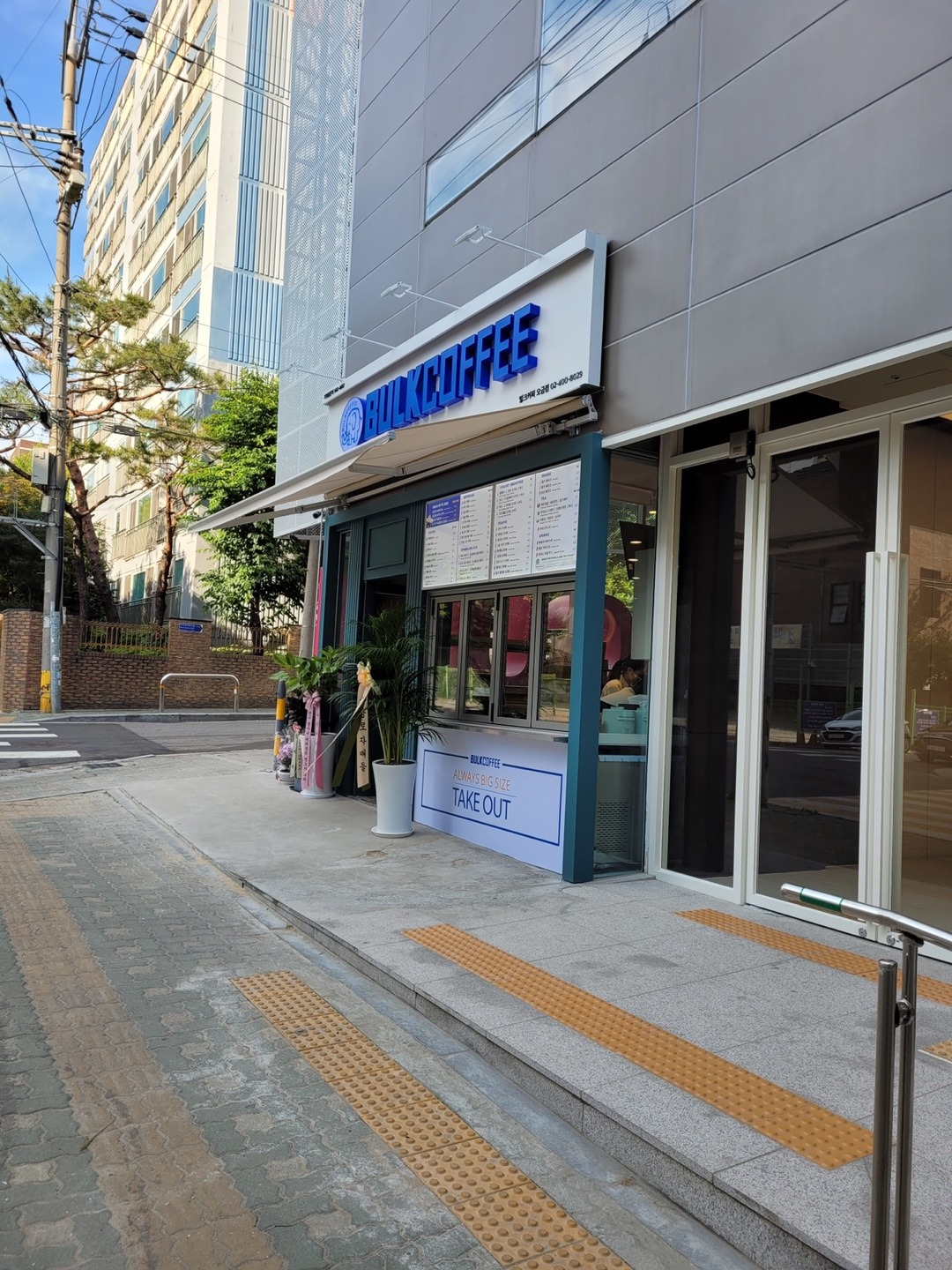 3번째 이미지