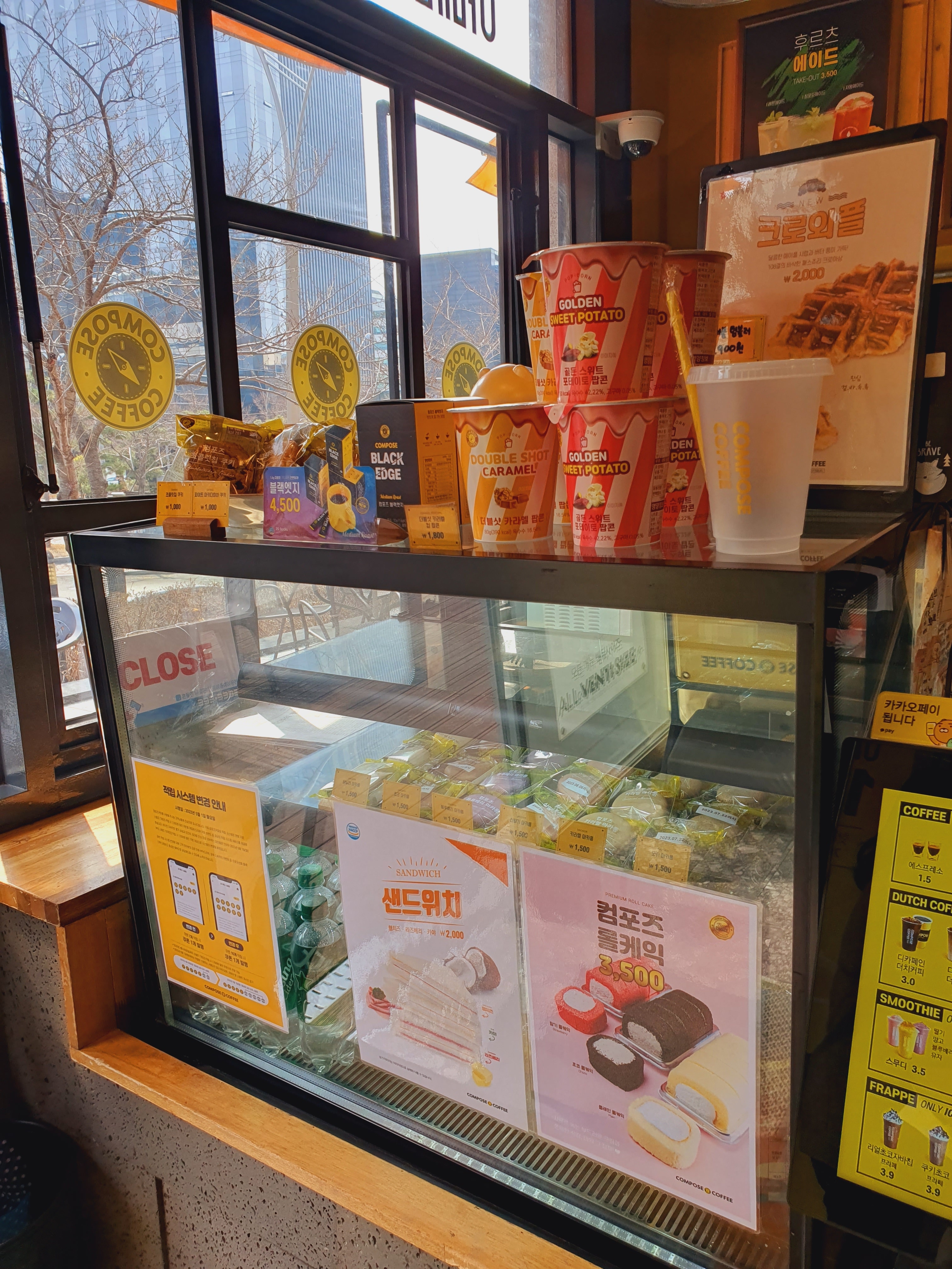 3번째 이미지