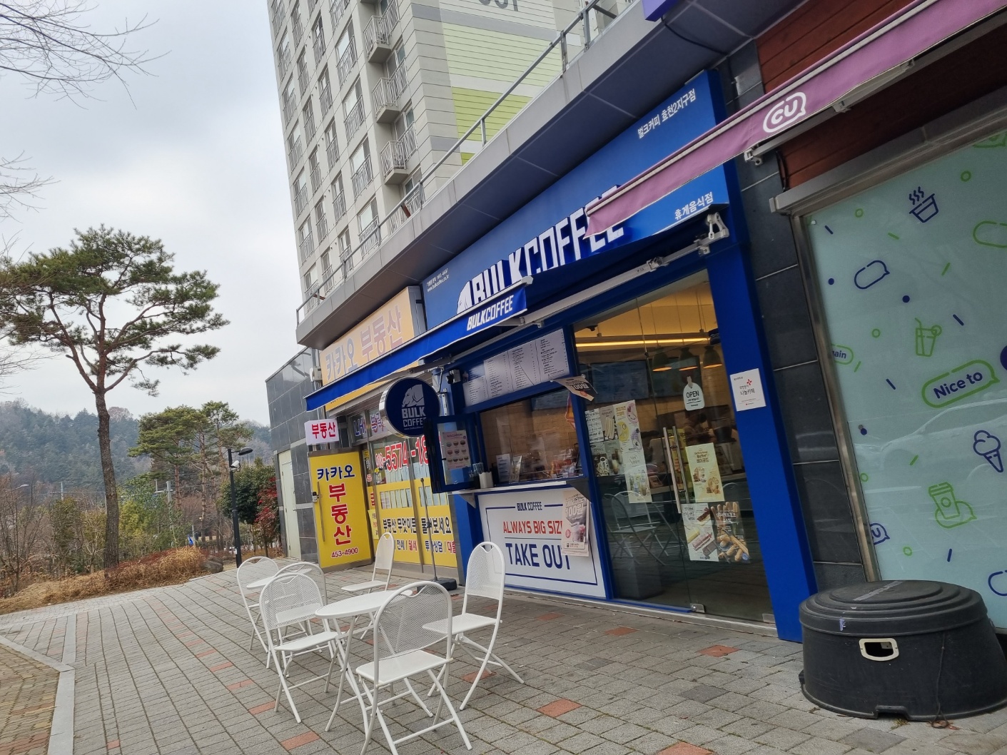 2번째 이미지