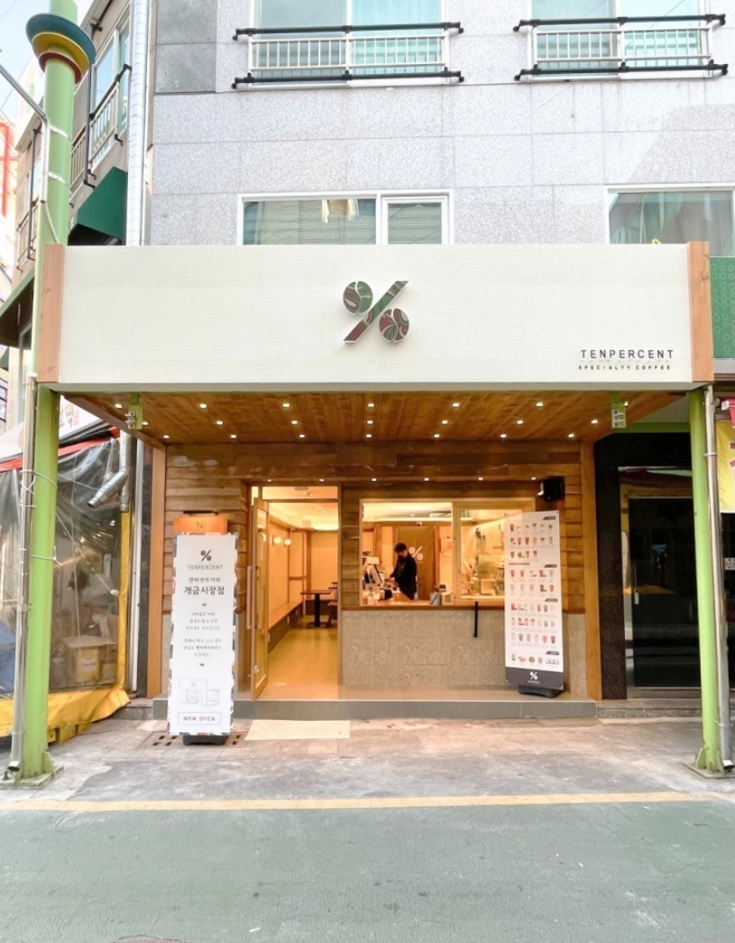 매장 이미지