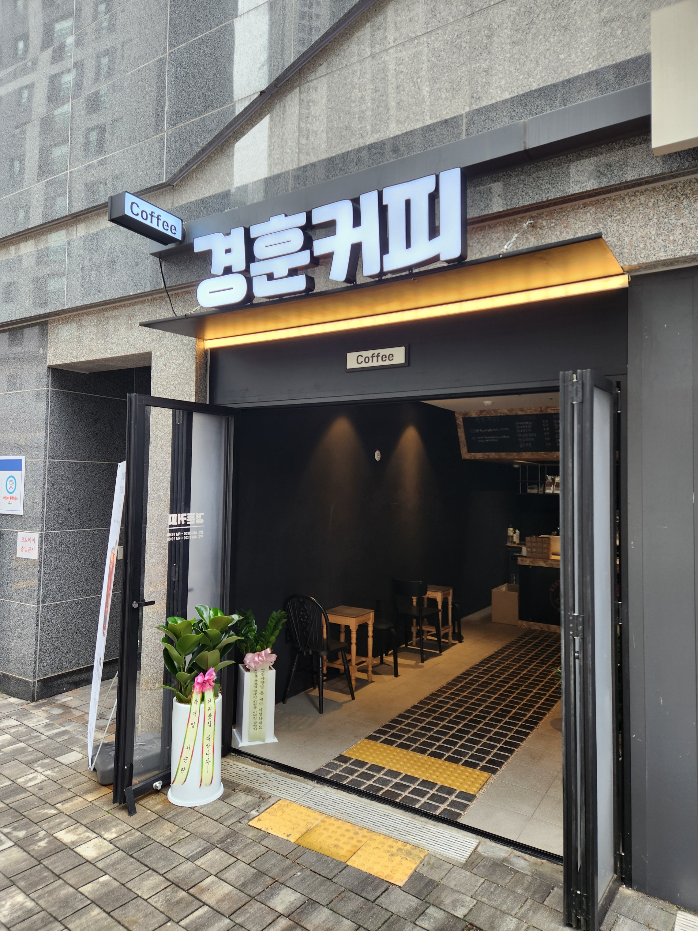 2번째 이미지