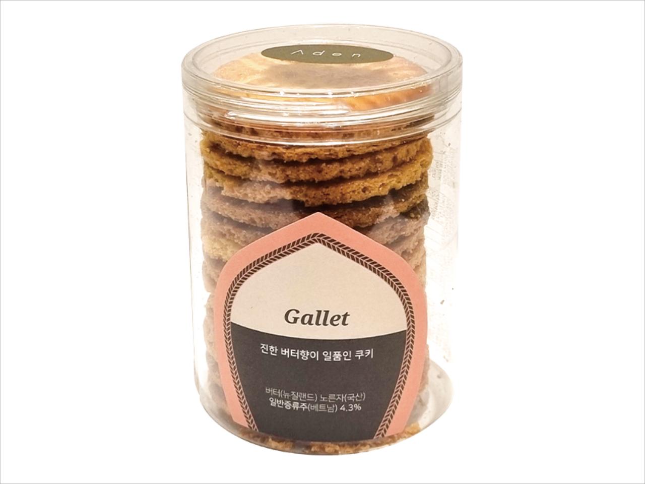 메뉴 이미지
