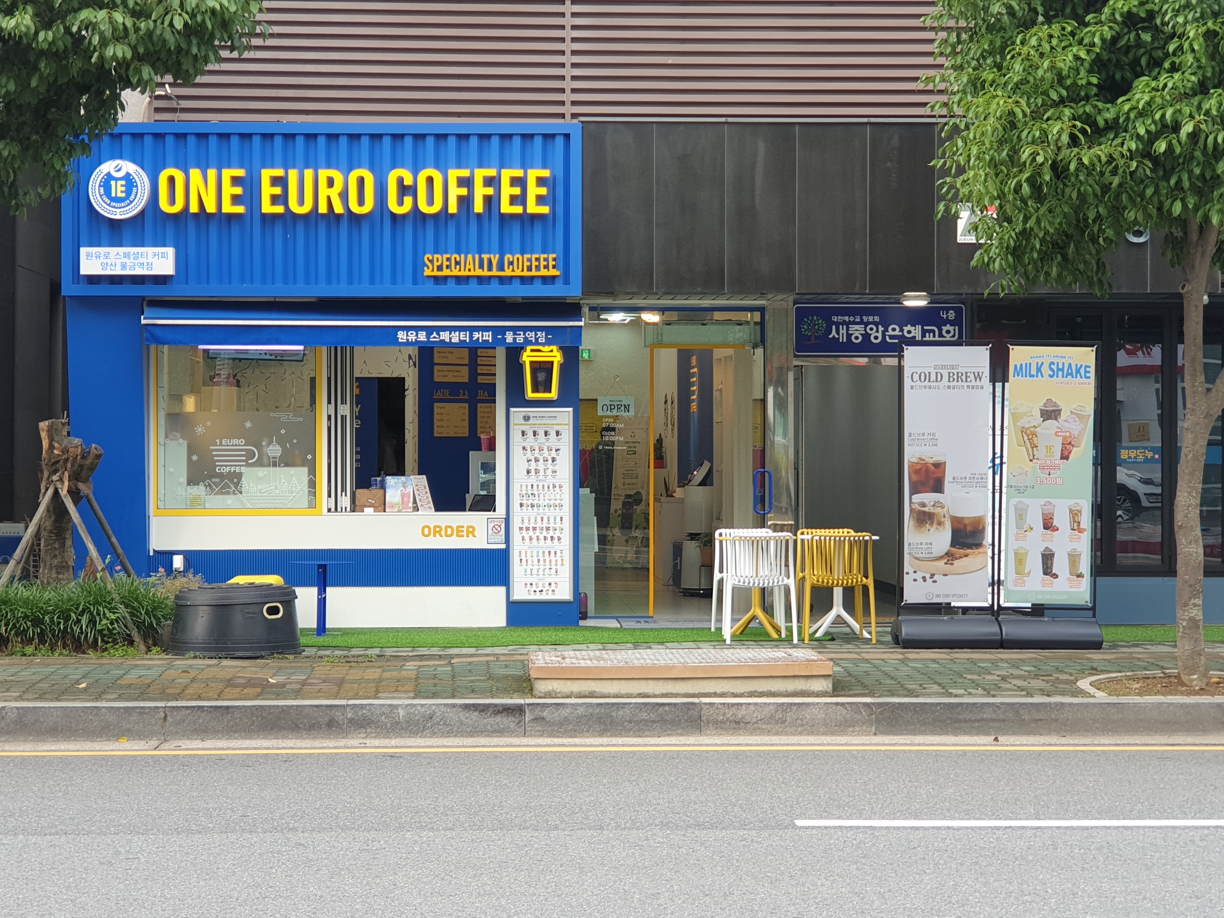 2번째 이미지