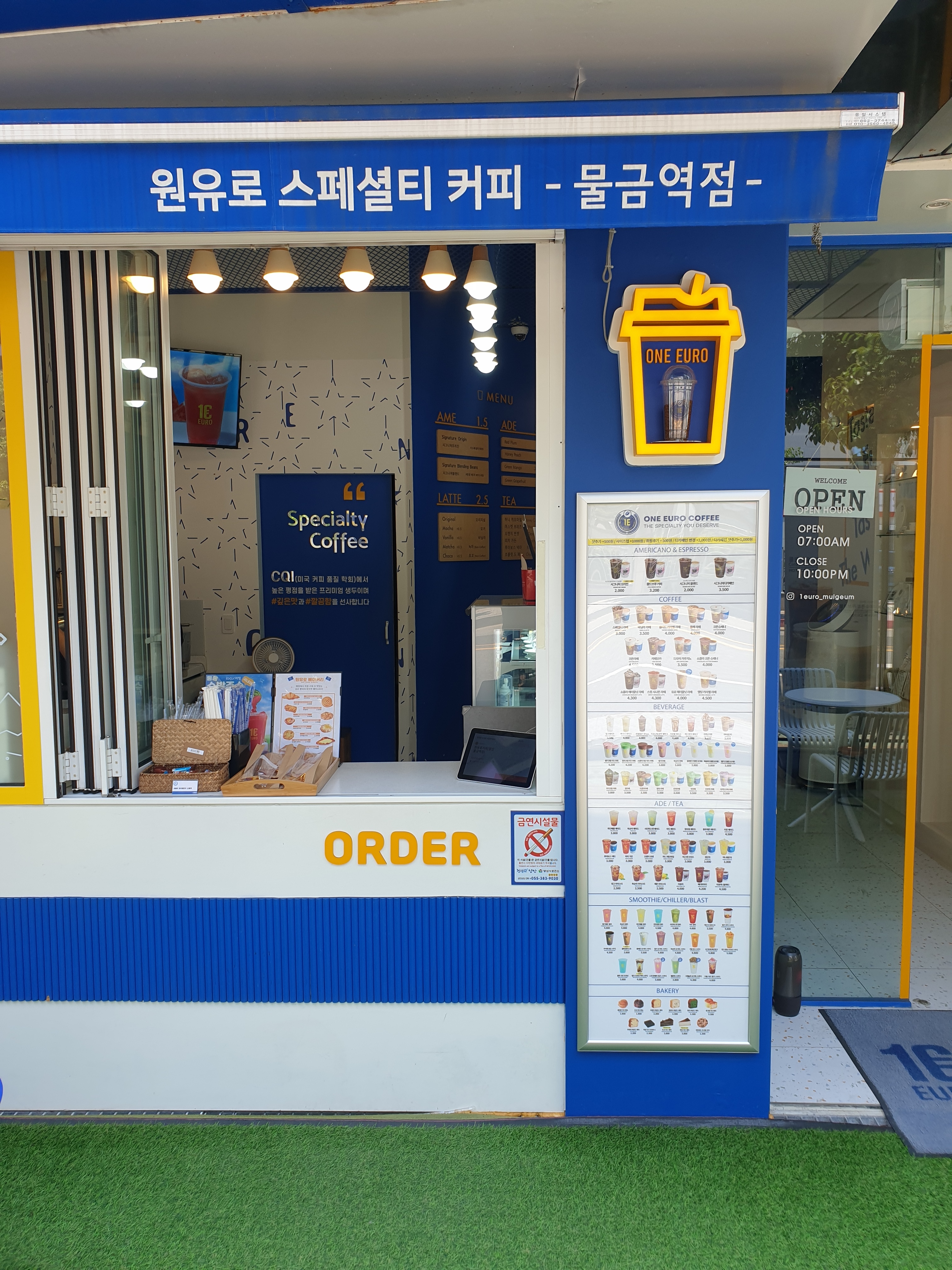 3번째 이미지