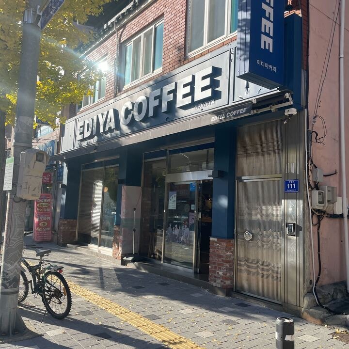 3번째 이미지