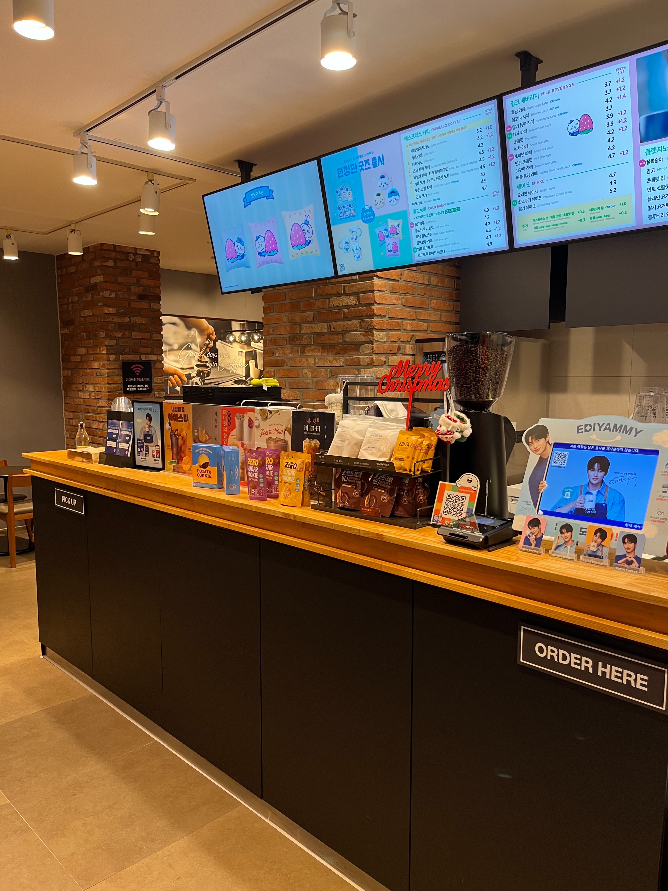 8번째 이미지