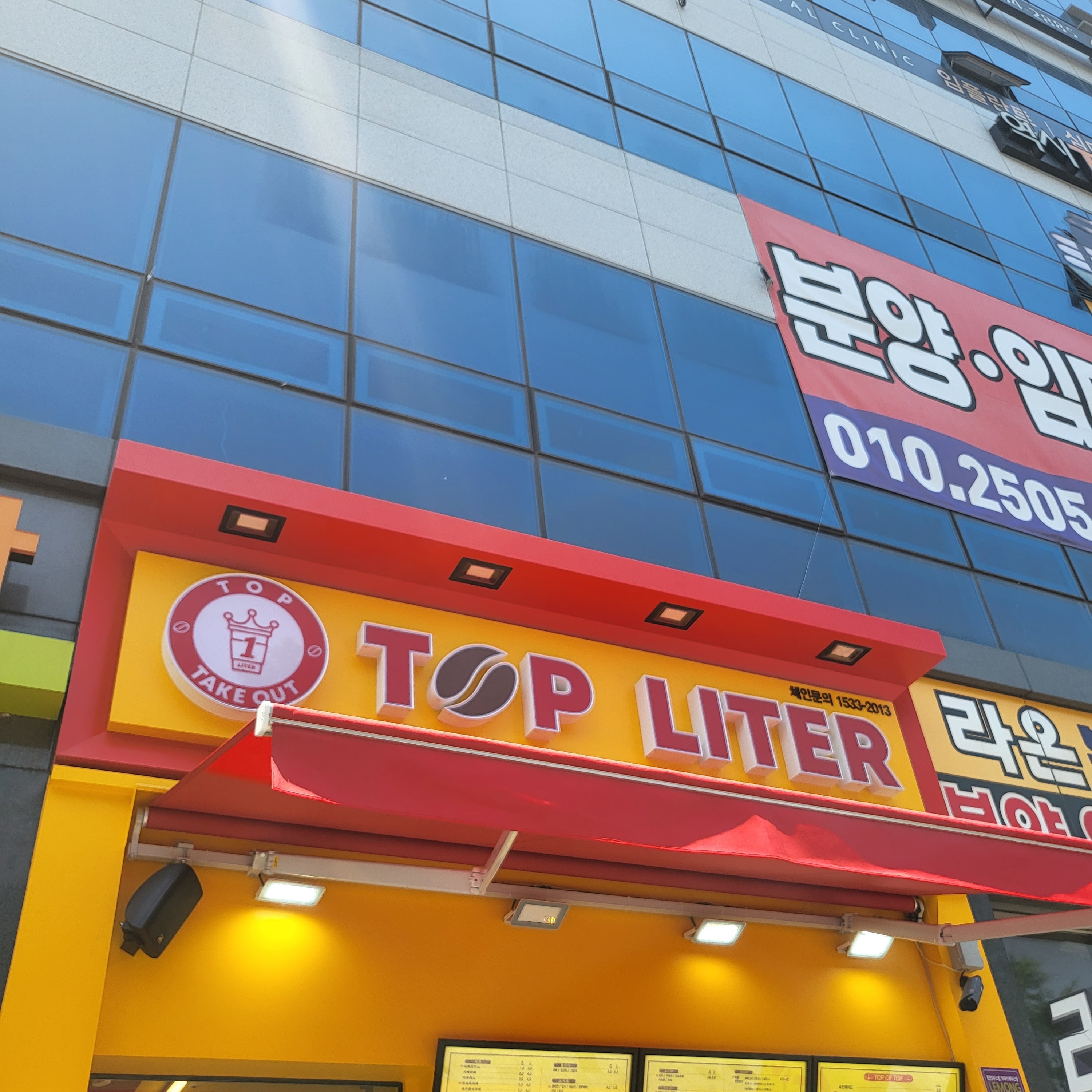 2번째 이미지